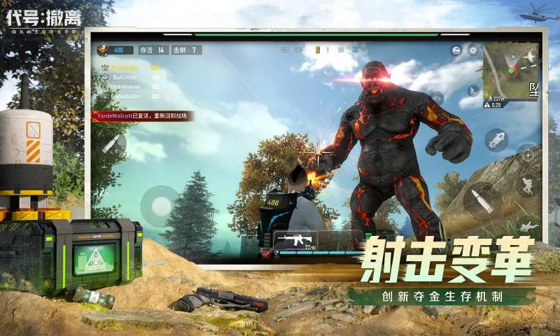 ���ų���(���������Ϸ)v1.1.19.1092 �ֻ���