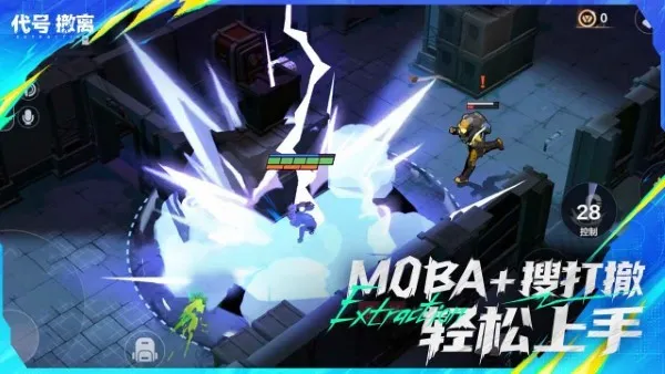 ���ų���(���������Ϸ)v1.1.19.1092 �ֻ���