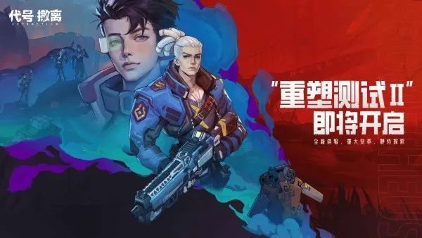 ���ų���(���������Ϸ)v1.1.19.1092 �ֻ���