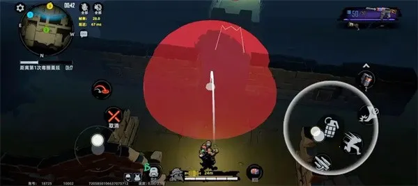 代号撤离(动作射击游戏) 代号撤离(动作射击游戏)