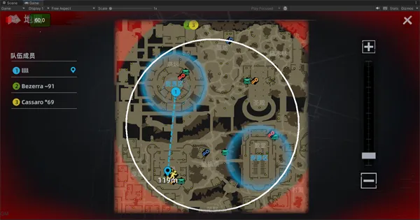 代号撤离(动作射击游戏) 代号撤离(动作射击游戏)