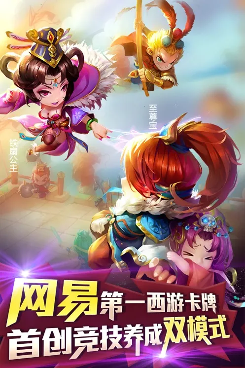 ��������(���ο�����Ϸ)v1.5.301 �ֻ���