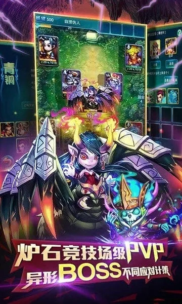 ��������(���ο�����Ϸ)v1.5.301 �ֻ���