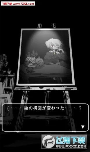 ĩ·��ɫ��(���վ�����Ϸ)v2.10 �ֻ���