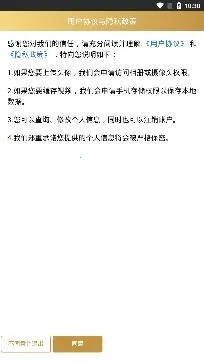 咪鸭课堂(金融会计刷题软件) 咪鸭课堂(金融会计刷题软件)