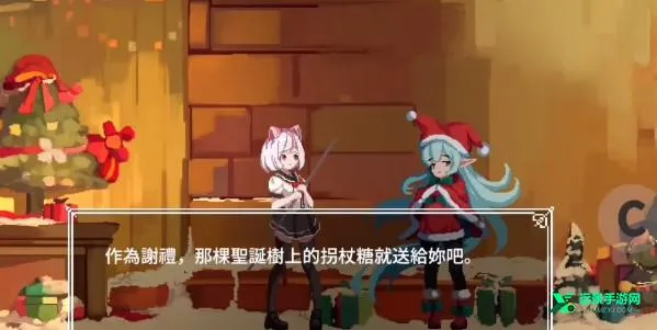 syahata a bad day圣诞节2025下载 syahata a bad day圣诞节2025下载