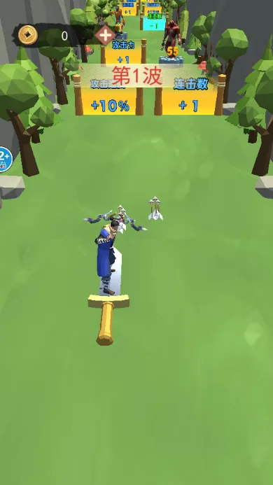 ��������ս(��������Ϸ)v1.0 �ֻ���