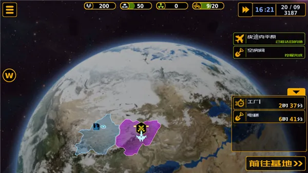 胜利法典(卡牌对战游戏) 胜利法典(卡牌对战游戏)