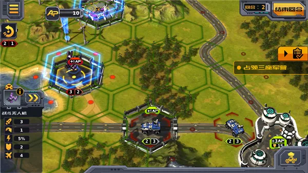 胜利法典(卡牌对战游戏) 胜利法典(卡牌对战游戏)