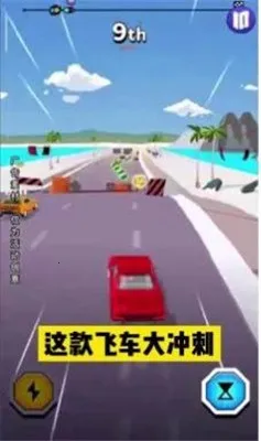 �ɳ�����(����������Ϸ)v1.0.27 ���°�