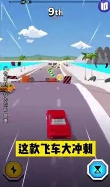 �ɳ�����(����������Ϸ)v1.0.27 ���°�