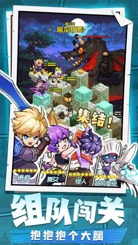 �����ؾ�(ð�ո����Ϸ)v1.0.7 ��Ѱ�