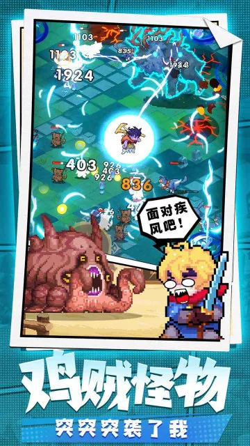 �����ؾ�(ð�ո����Ϸ)v1.0.7 ��Ѱ�