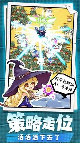 �����ؾ�(ð�ո����Ϸ)v1.0.7 ��Ѱ�