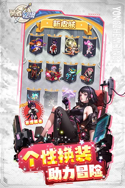 �����ؾ�(ð�ո����Ϸ)v1.0.7 ��Ѱ�