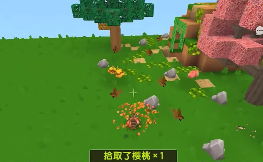 迷你世界蚂蚁生存(蚂蚁生存游戏) 迷你世界蚂蚁生存(蚂蚁生存游戏)