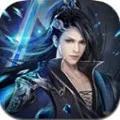 天子绝世神兵(角色扮演游戏)v4.4.0 免费版