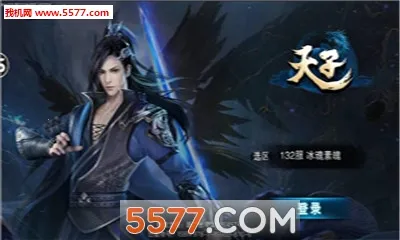 ���Ӿ������(��ɫ������Ϸ)v4.4.0 ��Ѱ�