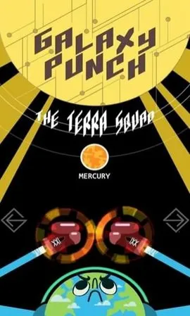 天子绝世神兵(角色扮演游戏) 天子绝世神兵(角色扮演游戏)