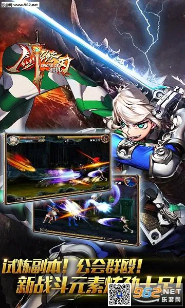 ����֮��(�񶷴�����Ϸ)v5.1.9 �ٷ���