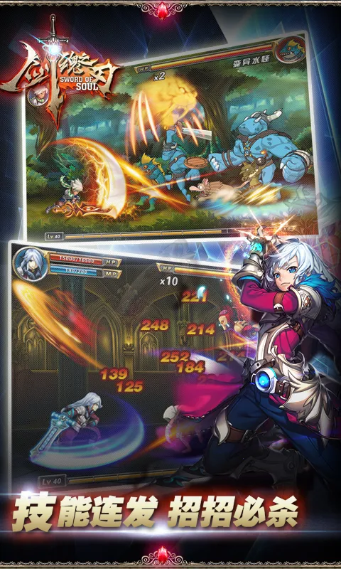 ����֮��(�񶷴�����Ϸ)v5.1.9 �ٷ���