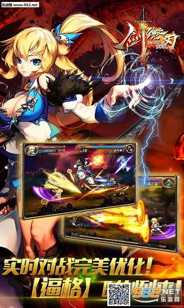 ����֮��(�񶷴�����Ϸ)v5.1.9 �ٷ���