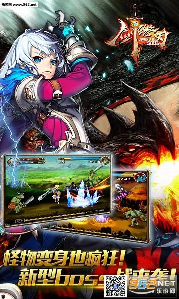 ����֮��(�񶷴�����Ϸ)v5.1.9 �ٷ���