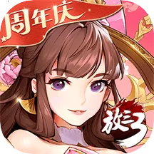 �ſ�������32025���°汾v0.138.0 �ٷ���