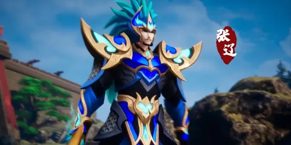 放开那三国32025最新版本 放开那三国32025最新版本