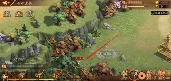 放开那三国32025最新版本 放开那三国32025最新版本