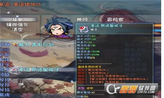 �ֻ�����(ð�ղ�����Ϸ)v1.0 ���°�