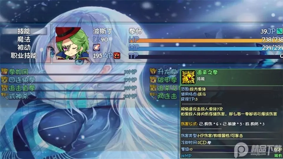 �ֻ�����(ð�ղ�����Ϸ)v1.0 ���°�