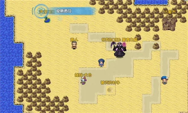 �ֻ�����(ð�ղ�����Ϸ)v1.0 ���°�