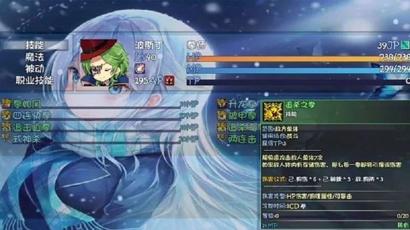 �ֻ�����(ð�ղ�����Ϸ)v1.0 ���°�