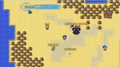 轮回终焉(冒险策略游戏) 轮回终焉(冒险策略游戏)