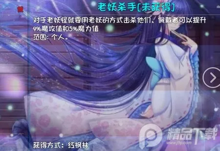 轮回终焉(冒险策略游戏) 轮回终焉(冒险策略游戏)