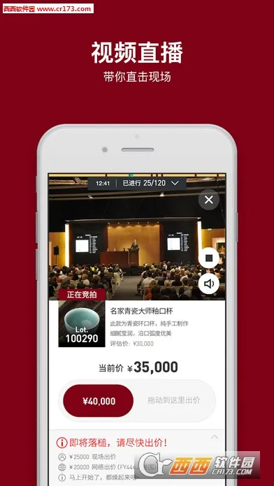 ����������׿���ֻ���v1.6.1 ���°�