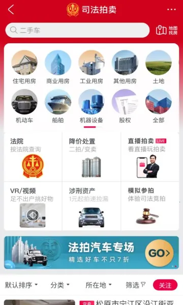 ����������׿���ֻ���v1.6.1 ���°�