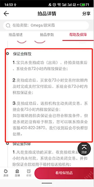 ����������׿���ֻ���