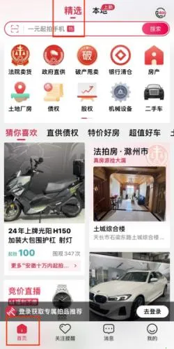 ����������׿���ֻ���