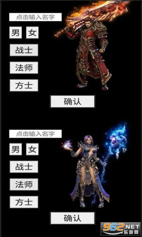 봽�����(ð�ս�����Ϸ)v1.21 ��Ѱ�