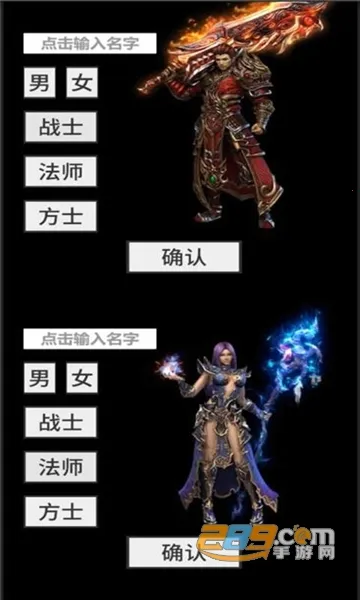 봽�����(ð�ս�����Ϸ)v1.21 ��Ѱ�