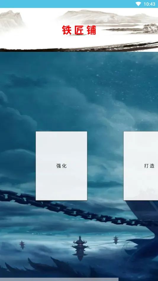 ���������а�׿���ֻ���v1.0 ��Ѱ�