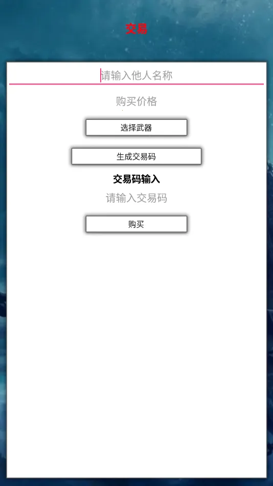 ���������а�׿���ֻ���v1.0 ��Ѱ�