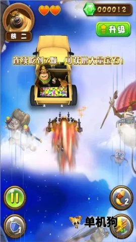 �ܳ�û֮ɭ�ֱ���ս(�ܳ�û�����Ϸ)