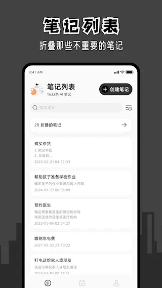 ָ���嵥�����ֻ���v3.2.0 ���°�