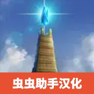 ���ص����氲׿���ֻ���v0.703 �ֻ���