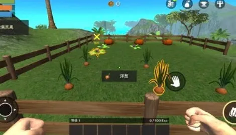 ���ص����氲׿���ֻ���v0.703 �ֻ���