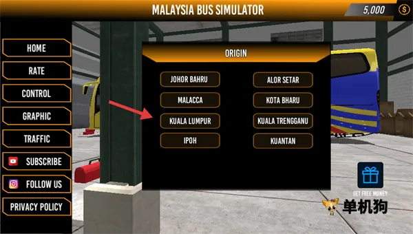 马来西亚巴士模拟器(巴士驾驶游戏) 马来西亚巴士模拟器(巴士驾驶游戏)