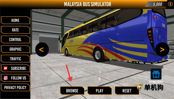 马来西亚巴士模拟器(巴士驾驶游戏) 马来西亚巴士模拟器(巴士驾驶游戏)
